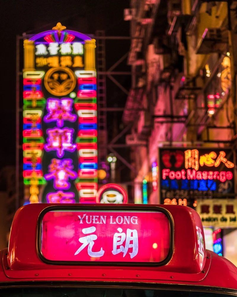 HONG KONG NEON PRINT　トップス未使用品（1477） HONG KONG NEON PRINT トップス未使用品（1477） - メルカリ